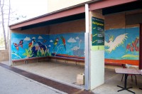 Mural